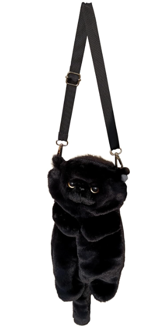 HUIJUFU Women's Cat Shaped Purse - Black Crossbody Shoulder Bag